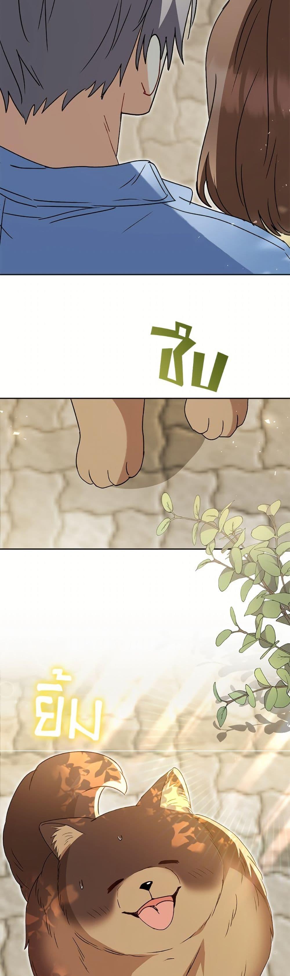 Manga-lc-com อ่านมังงะ อ่านการ์ตูน ออนไลน์ ฟรี Hello! Veterinarian! ตอนที่ 1 2 3 4 5 6 7 8 9 10 11 12 13 14 ฟรี ไม่มีโฆษณา Manga-lc - อ่าน มังงะ อ่าน การ์ตูน ออนไลน์ อ่านมังงะ ฟรี