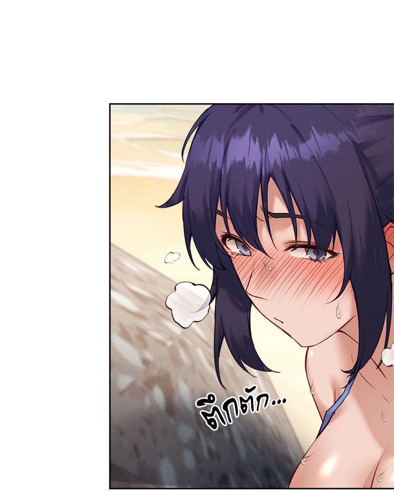 Doujin-Lc- อ่าน โดจิน มังฮวา เกาหลี ญี่ปุ่น จีน แปลไทย The Gacha Girl Next ตอนที่ 1 2 3 4 5 6 7 8 9 10 11 12 13 14 ฟรี ไม่มีโฆษณา อ่าน โดจิน Manhwa เกาหลี ญี่ปุ่น จีน เรามีครบ คัดมาให้เน้นๆ โดจิน 18+ รับประกันความฟินโดย  Doujin Lc