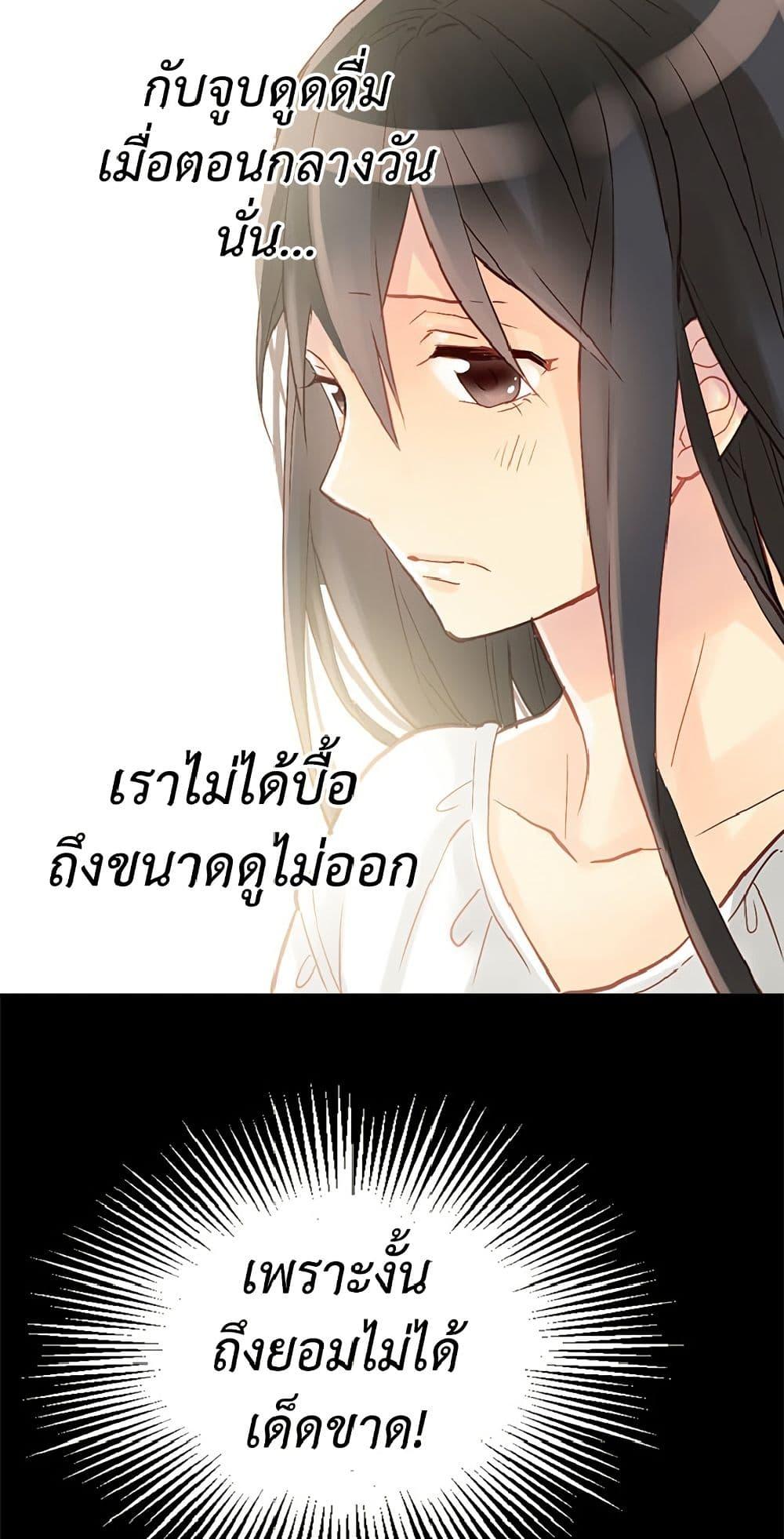 Manga-lc-com อ่านมังงะ อ่านการ์ตูน ออนไลน์ ฟรี Isekai Empress ตอนที่ 1 2 3 4 5 6 7 8 9 10 11 12 13 14 ฟรี ไม่มีโฆษณา Manga-lc - อ่าน มังงะ อ่าน การ์ตูน ออนไลน์ อ่านมังงะ ฟรี