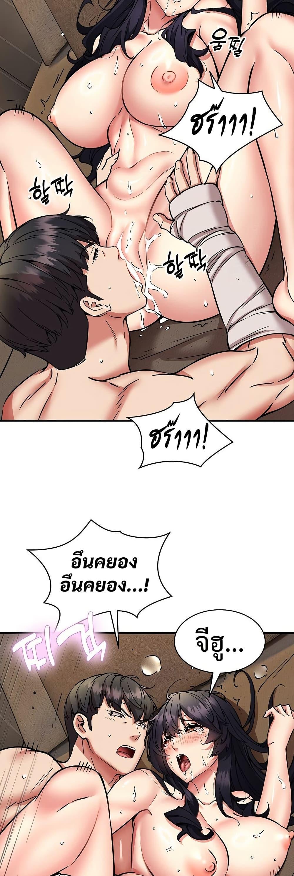 Doujin-Lc- อ่าน โดจิน มังฮวา เกาหลี ญี่ปุ่น จีน แปลไทย Driver in the ตอนที่ 1 2 3 4 5 6 7 8 9 10 11 12 13 14 ฟรี ไม่มีโฆษณา อ่าน โดจิน Manhwa เกาหลี ญี่ปุ่น จีน เรามีครบ คัดมาให้เน้นๆ โดจิน 18+ รับประกันความฟินโดย  Doujin Lc