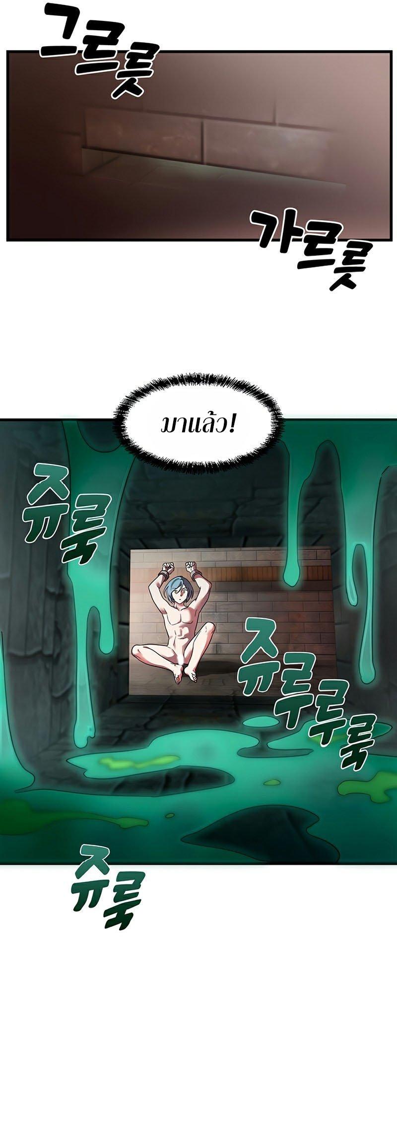 Doujin-Lc- อ่าน โดจิน มังฮวา เกาหลี ญี่ปุ่น จีน แปลไทย King of Delusions ตอนที่ 1 2 3 4 5 6 7 8 9 10 11 12 13 14 ฟรี ไม่มีโฆษณา อ่าน โดจิน Manhwa เกาหลี ญี่ปุ่น จีน เรามีครบ คัดมาให้เน้นๆ โดจิน 18+ รับประกันความฟินโดย  Doujin Lc