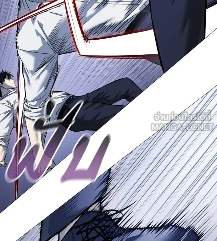 มัจจุราชชุดแดง ตอนที่ 20 รูปที่ 28