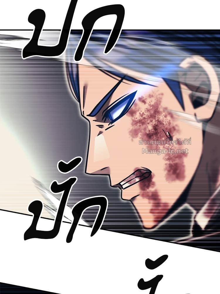 Doujin-Lc- อ่าน โดจิน มังฮวา เกาหลี ญี่ปุ่น จีน แปลไทย โคตรแกร่ง ตอนที่ 1 2 3 4 5 6 7 8 9 10 11 12 13 14 ฟรี ไม่มีโฆษณา อ่าน โดจิน Manhwa เกาหลี ญี่ปุ่น จีน เรามีครบ คัดมาให้เน้นๆ โดจิน 18+ รับประกันความฟินโดย Doujin Lc