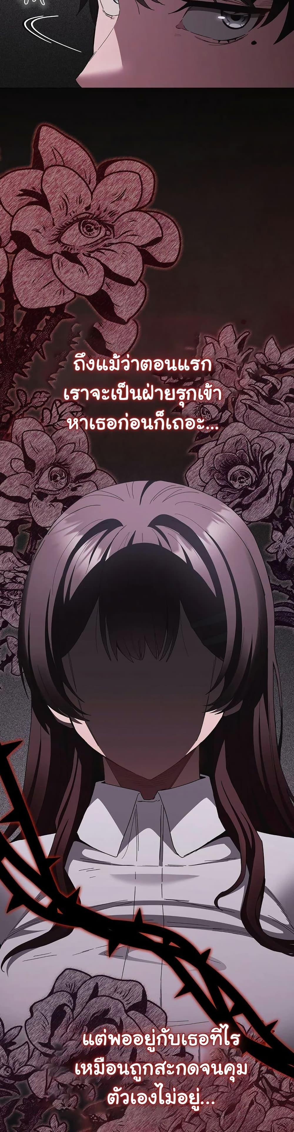 Doujin-Lc- อ่าน โดจิน มังฮวา เกาหลี ญี่ปุ่น จีน แปลไทย Believe Me! I Offer ตอนที่ 1 2 3 4 5 6 7 8 9 10 11 12 13 14 ฟรี ไม่มีโฆษณา อ่าน โดจิน Manhwa เกาหลี ญี่ปุ่น จีน เรามีครบ คัดมาให้เน้นๆ โดจิน 18+ รับประกันความฟินโดย  Doujin Lc