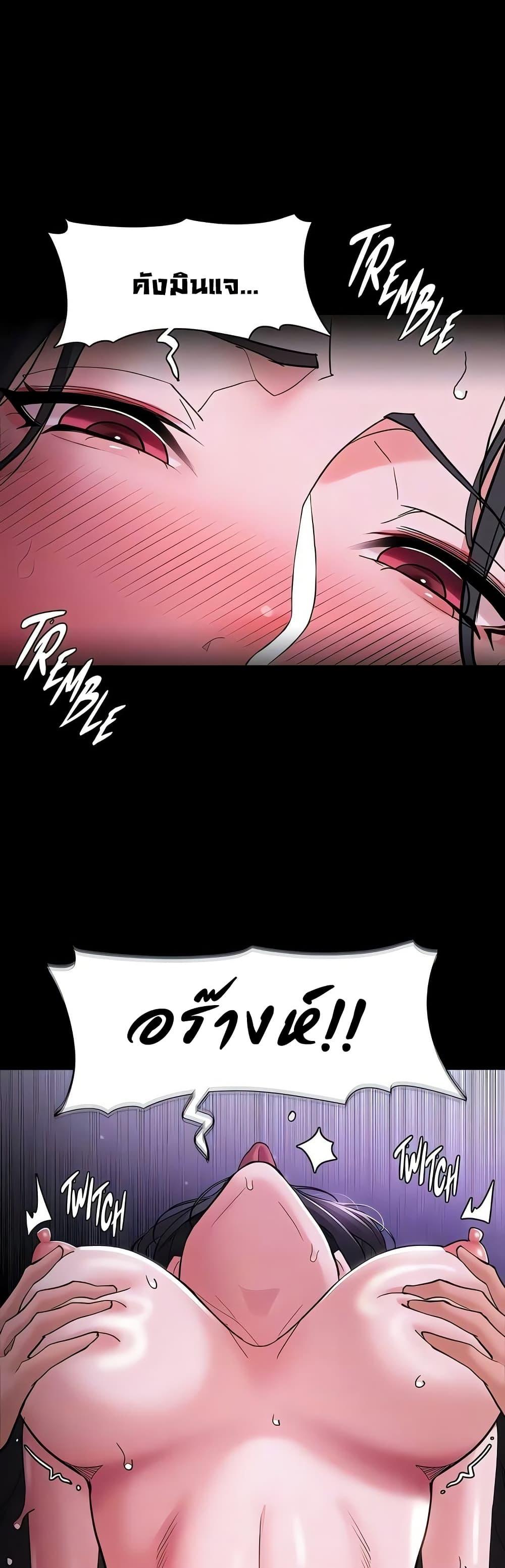 Doujin-Lc- อ่าน โดจิน มังฮวา เกาหลี ญี่ปุ่น จีน แปลไทย Pervert Diary ตอนที่ 1 2 3 4 5 6 7 8 9 10 11 12 13 14 ฟรี ไม่มีโฆษณา อ่าน โดจิน Manhwa เกาหลี ญี่ปุ่น จีน เรามีครบ คัดมาให้เน้นๆ โดจิน 18+ รับประกันความฟินโดย  Doujin Lc