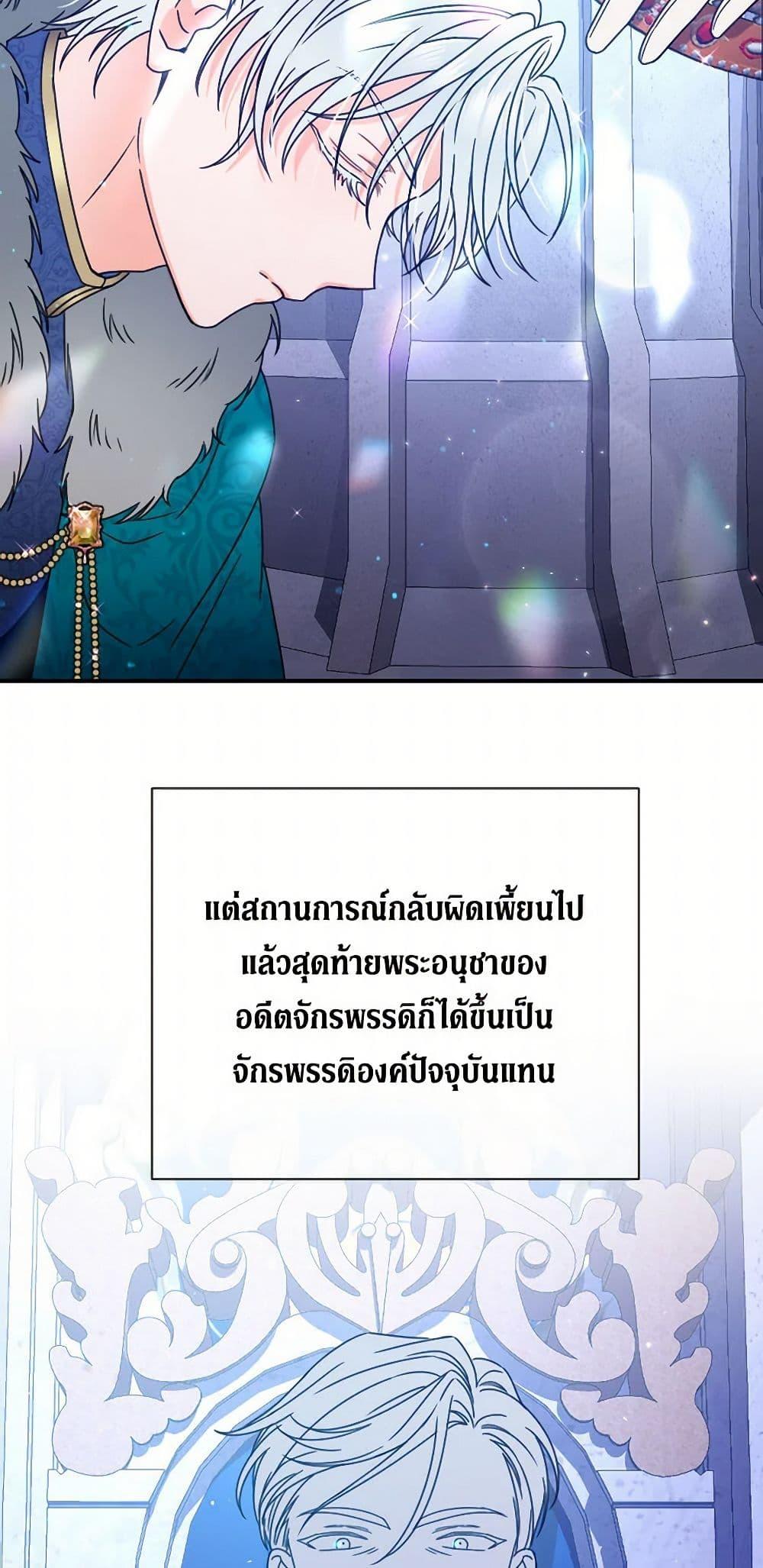 Manga-lc-com อ่านมังงะ อ่านการ์ตูน ออนไลน์ ฟรี Lady Baby ตอนที่ 1 2 3 4 5 6 7 8 9 10 11 12 13 14 ฟรี ไม่มีโฆษณา Manga-lc - อ่าน มังงะ อ่าน การ์ตูน ออนไลน์ อ่านมังงะ ฟรี
