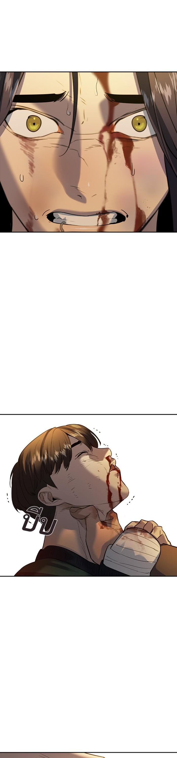 Manga-lc-com อ่านมังงะ อ่านการ์ตูน ออนไลน์ ฟรี The World Is Money and Power กลโกงโลกพนัน ตอนที่ 1 2 3 4 5 6 7 8 9 10 11 12 13 14 ฟรี ไม่มีโฆษณา Manga-lc - อ่าน มังงะ อ่าน การ์ตูน ออนไลน์ อ่านมังงะ ฟรี