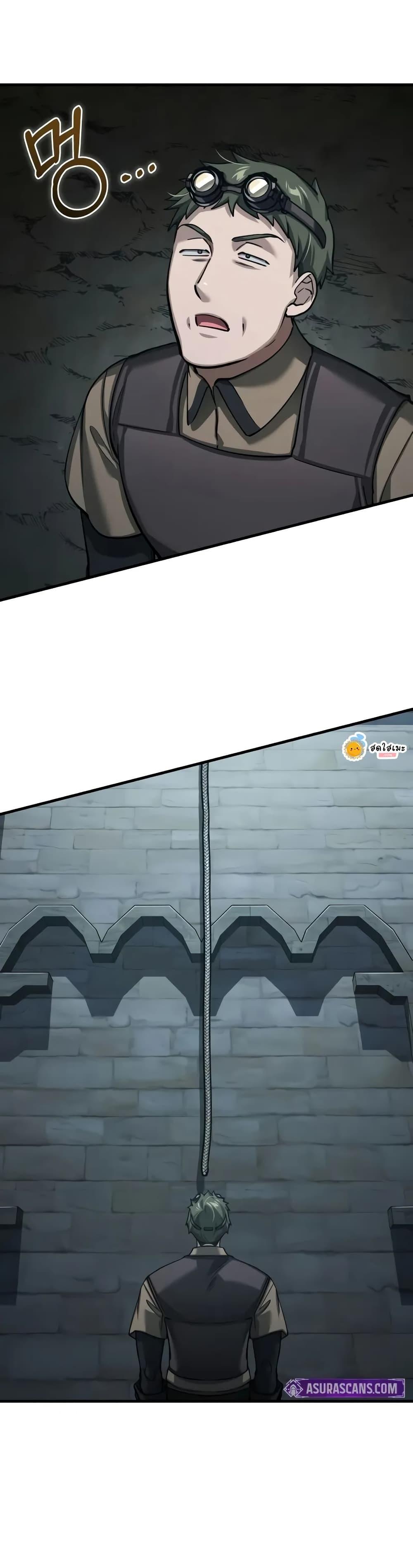 Manga-lc-com อ่านมังงะ อ่านการ์ตูน ออนไลน์ ฟรี The Heavenly Demon Can’t Live a Normal Life ตอนที่ 1 2 3 4 5 6 7 8 9 10 11 12 13 14 ฟรี ไม่มีโฆษณา Manga-lc - อ่าน มังงะ อ่าน การ์ตูน ออนไลน์ อ่านมังงะ ฟรี