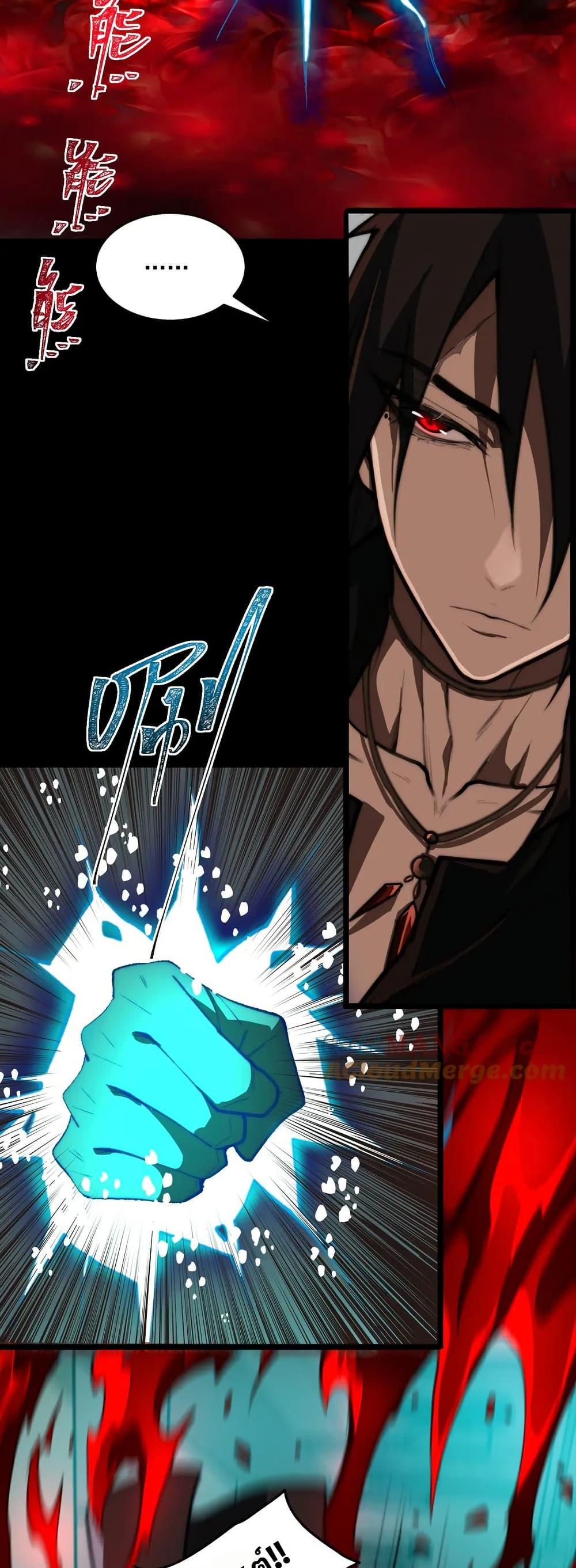 Manga-lc-com อ่านมังงะ อ่านการ์ตูน ออนไลน์ ฟรี I Created An Urban Legend ตอนที่ 1 2 3 4 5 6 7 8 9 10 11 12 13 14 ฟรี ไม่มีโฆษณา Manga-lc - อ่าน มังงะ อ่าน การ์ตูน ออนไลน์ อ่านมังงะ ฟรี