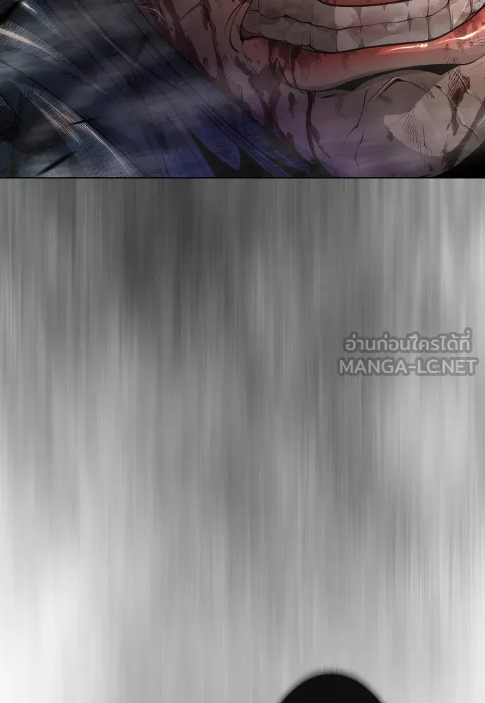 ยุคแห่งยอดมนุษย์ ตอนที่ 60 รูปที่ 66