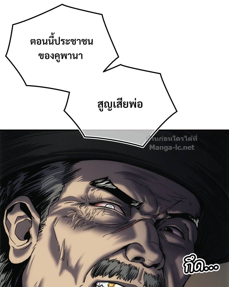 Doujin-Lc- อ่าน โดจิน มังฮวา เกาหลี ญี่ปุ่น จีน แปลไทย บอกมาค่าตัวเท่าไหร่ ตอนที่ 1 2 3 4 5 6 7 8 9 10 11 12 13 14 ฟรี ไม่มีโฆษณา อ่าน โดจิน Manhwa เกาหลี ญี่ปุ่น จีน เรามีครบ คัดมาให้เน้นๆ โดจิน 18+ รับประกันความฟินโดย Doujin Lc