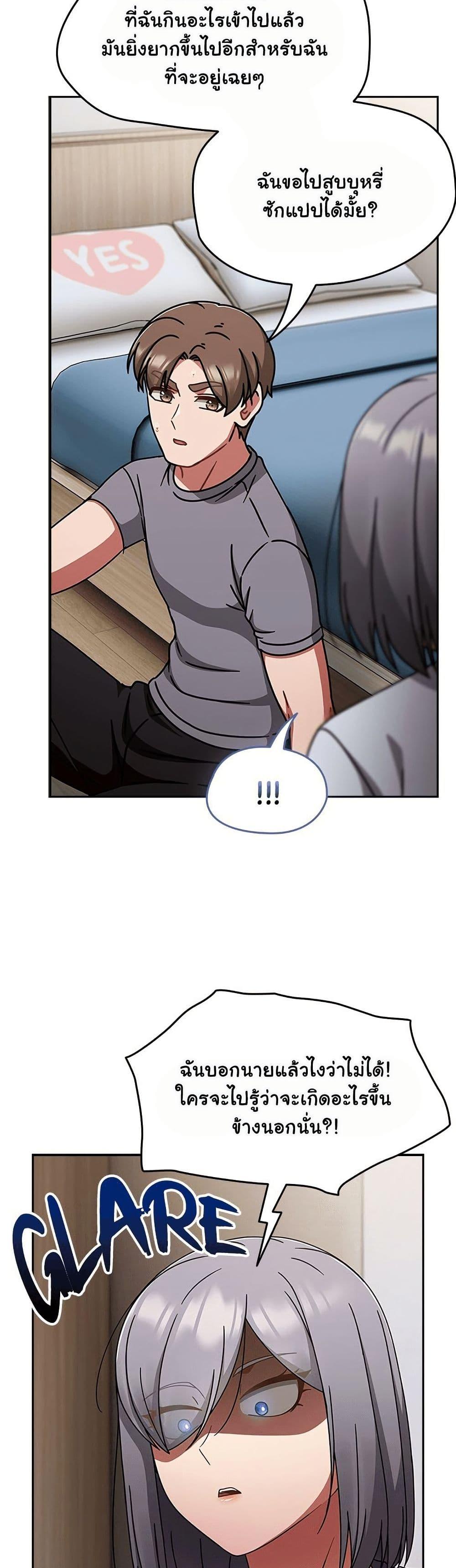 Doujin-Lc- อ่าน โดจิน มังฮวา เกาหลี ญี่ปุ่น จีน แปลไทย Ground and Pound ตอนที่ 1 2 3 4 5 6 7 8 9 10 11 12 13 14 ฟรี ไม่มีโฆษณา อ่าน โดจิน Manhwa เกาหลี ญี่ปุ่น จีน เรามีครบ คัดมาให้เน้นๆ โดจิน 18+ รับประกันความฟินโดย  Doujin Lc