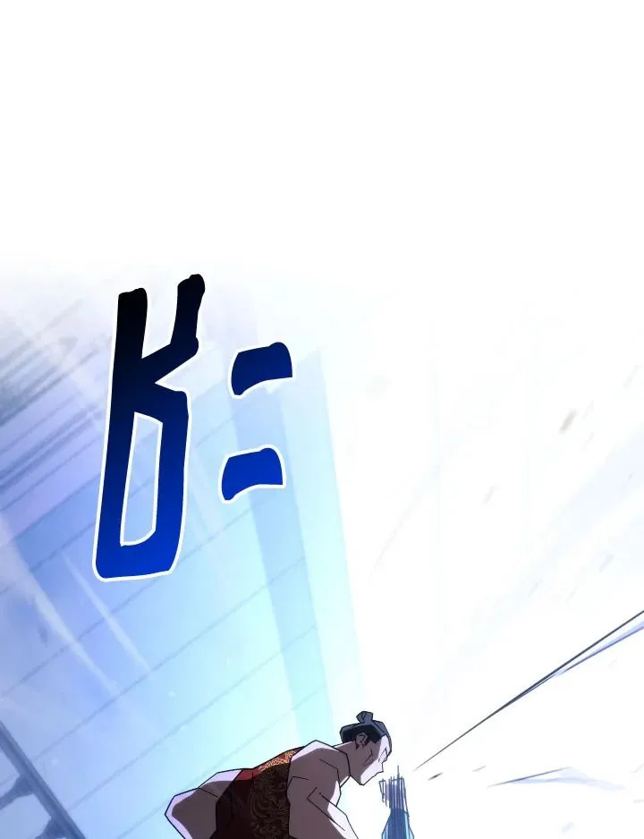 The Hero Returns ตอนที่ ตอนที่ 93 รูปที่ 113