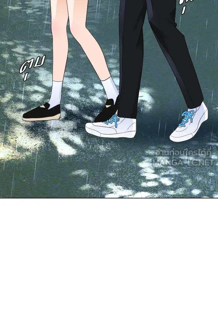 2nd Love หนุ่มเฮ้วสาวbrเปรี้ยวรักเดียวโด ตอนที่ 20 รูปที่ 51