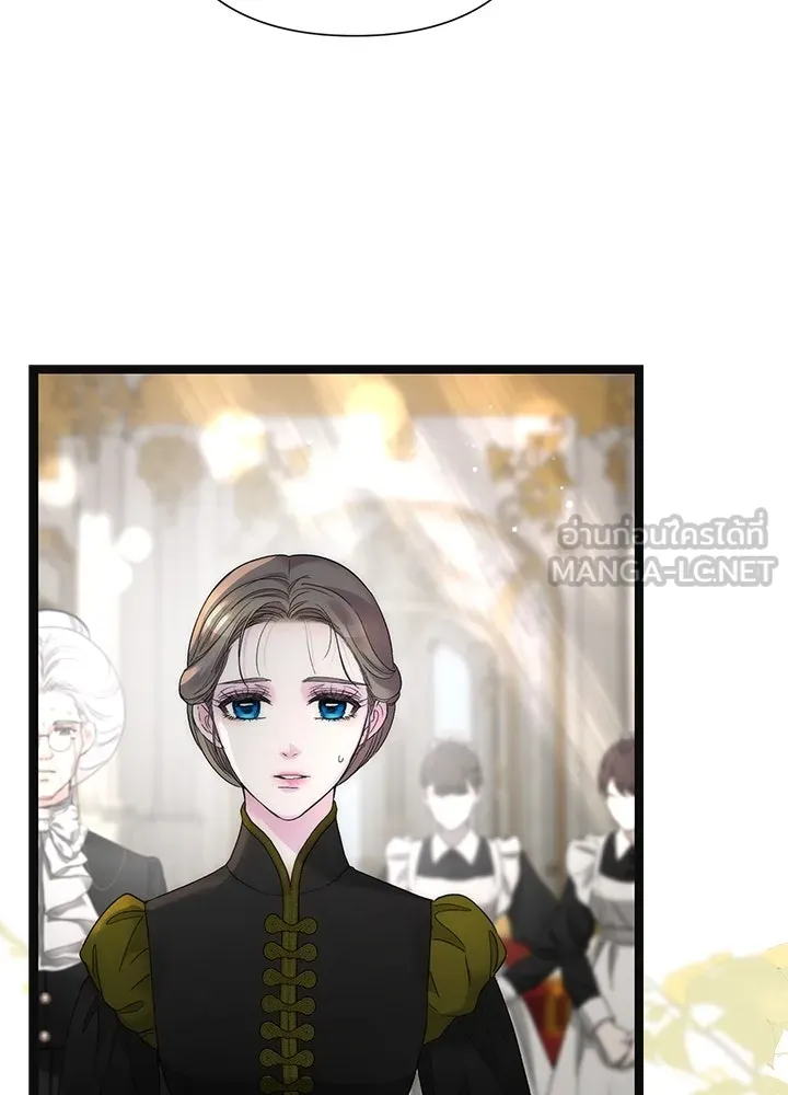 องค์ชายผู้อื้อฉาว ตอนที่ 113 รูปที่ 33