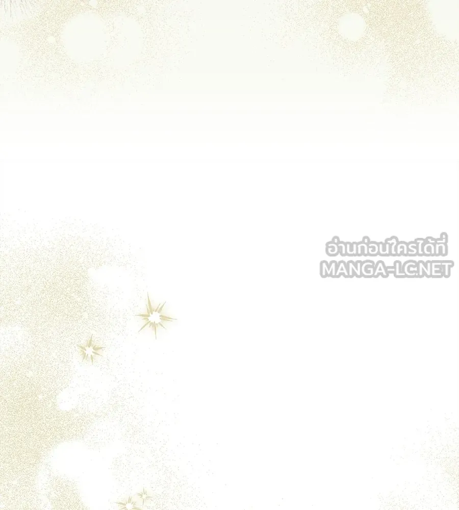 เปลี่ยนบทร้ายให้เป็นบทรัก ตอนที่ 64 รูปที่ 48