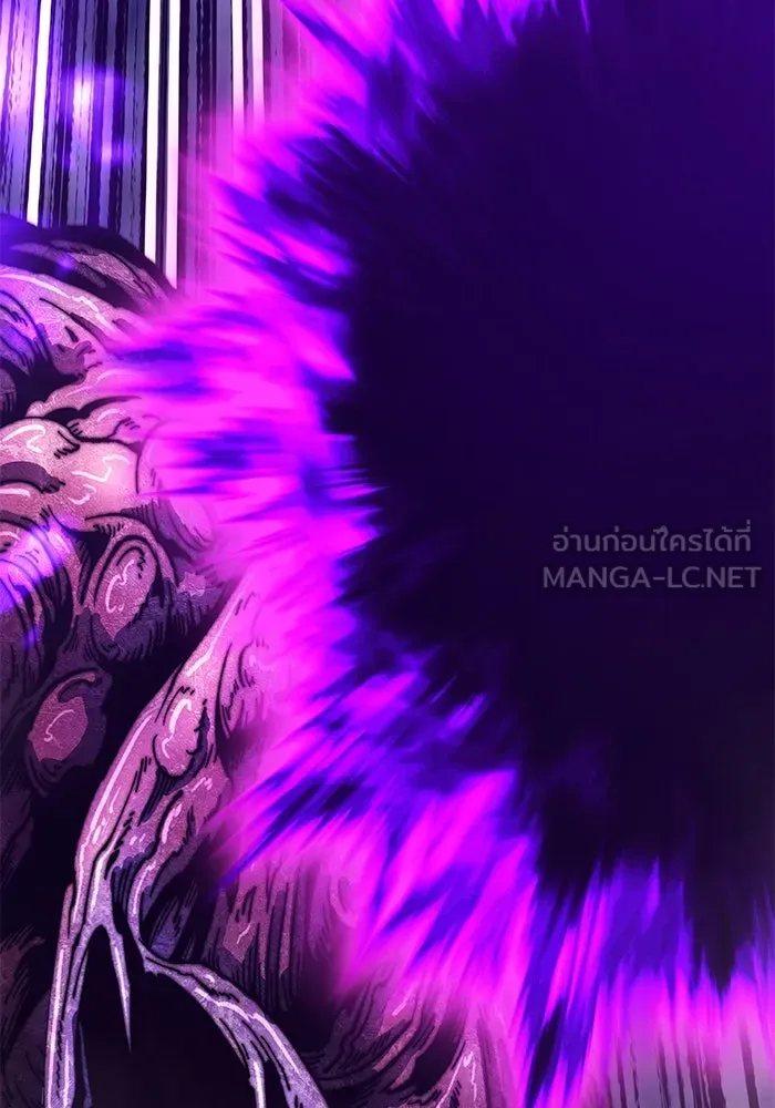 +99 ท่อนไม้พร้อมบวก ตอนที่ 16 ผู้เล่นปนเปื้อน vs พีซ (5) รูปที่ 231