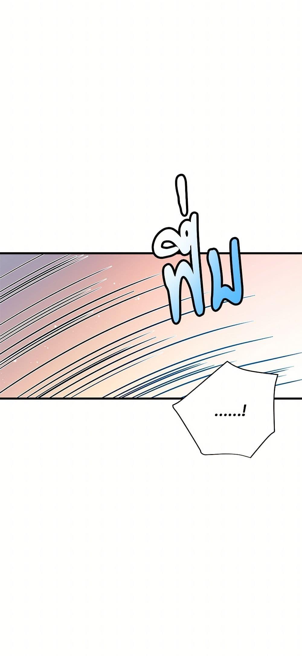 Manga-lc-com อ่านมังงะ อ่านการ์ตูน ออนไลน์ ฟรี The Lady’s Butler ตอนที่ 1 2 3 4 5 6 7 8 9 10 11 12 13 14 ฟรี ไม่มีโฆษณา Manga-lc - อ่าน มังงะ อ่าน การ์ตูน ออนไลน์ อ่านมังงะ ฟรี