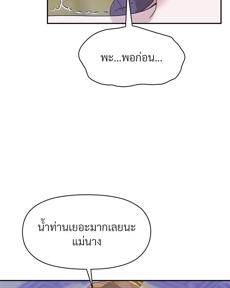 Doujin-Lc- อ่าน โดจิน มังฮวา เกาหลี ญี่ปุ่น จีน แปลไทย ดวงร้าย-ชะตารัก ตอนที่ 1 2 3 4 5 6 7 8 9 10 11 12 13 14 ฟรี ไม่มีโฆษณา อ่าน โดจิน Manhwa เกาหลี ญี่ปุ่น จีน เรามีครบ คัดมาให้เน้นๆ โดจิน 18+ รับประกันความฟินโดย  Doujin Lc