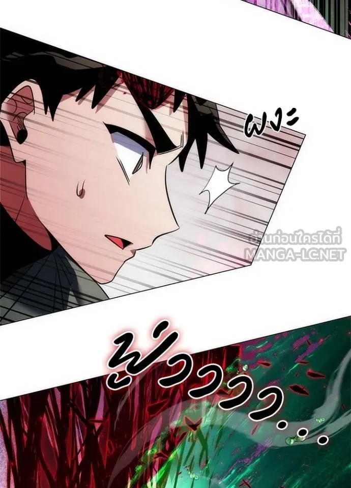 คืนแห่งโทแกบี ตอนที่ 69 รูปที่ 125