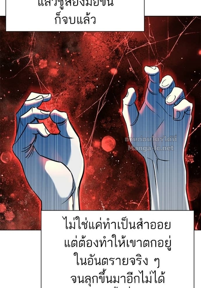 Doujin-Lc- อ่าน โดจิน มังฮวา เกาหลี ญี่ปุ่น จีน แปลไทย Reborn Rich ตอนที่ 1 2 3 4 5 6 7 8 9 10 11 12 13 14 ฟรี ไม่มีโฆษณา อ่าน โดจิน Manhwa เกาหลี ญี่ปุ่น จีน เรามีครบ คัดมาให้เน้นๆ โดจิน 18+ รับประกันความฟินโดย Doujin Lc