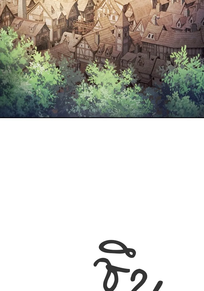 นักดาบอัจฉริยะจากอะคาเดมี ตอนที่ 66 รูปที่ 109