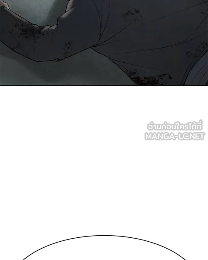 Baek XX ตอนที่ 122 รูปที่ 196