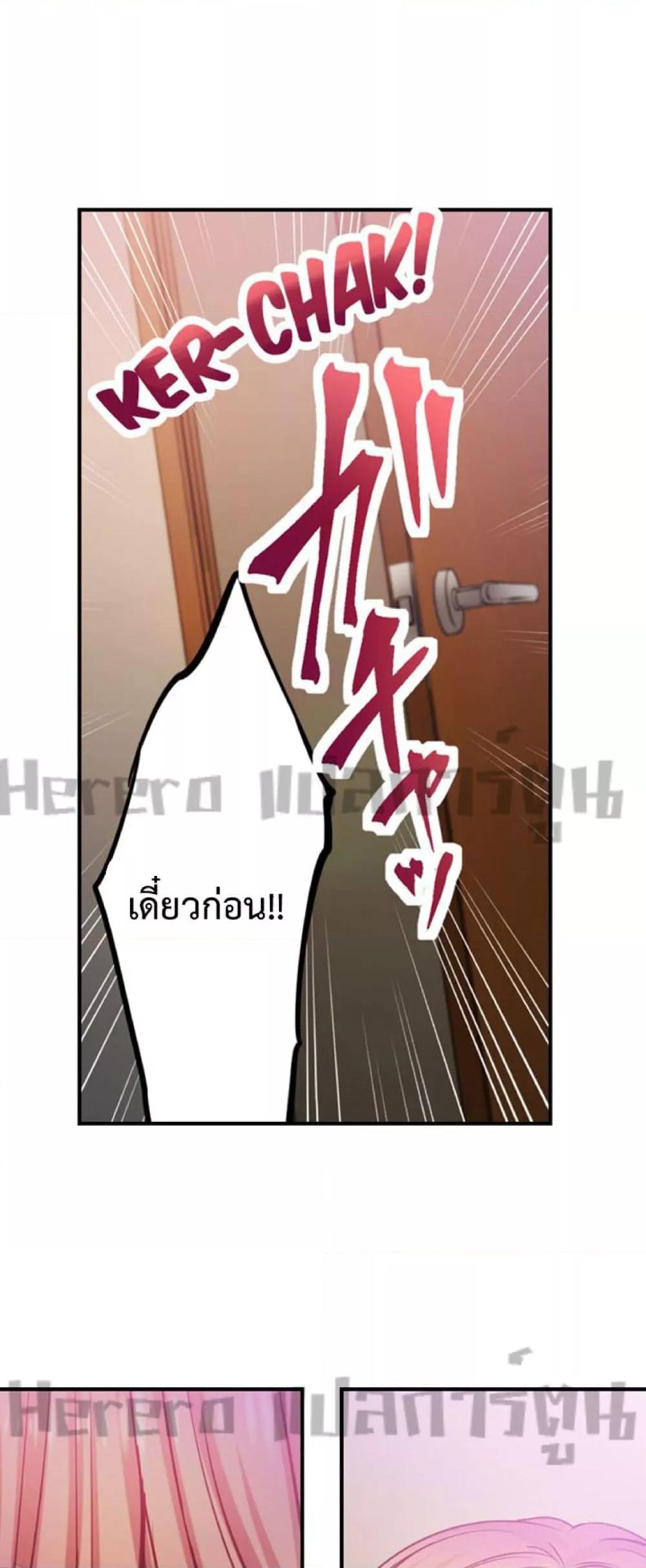 Doujin-Lc- อ่าน โดจิน มังฮวา เกาหลี ญี่ปุ่น จีน แปลไทย I Can’t Resist His Massage! Cheating in Front of My Husband’s Eyes ตอนที่ 1 2 3 4 5 6 7 8 9 10 11 12 13 14 ฟรี ไม่มีโฆษณา อ่าน โดจิน Manhwa เกาหลี ญี่ปุ่น จีน เรามีครบ คัดมาให้เน้นๆ โดจิน 18+ รับประกันความฟินโดย  Doujin Lc