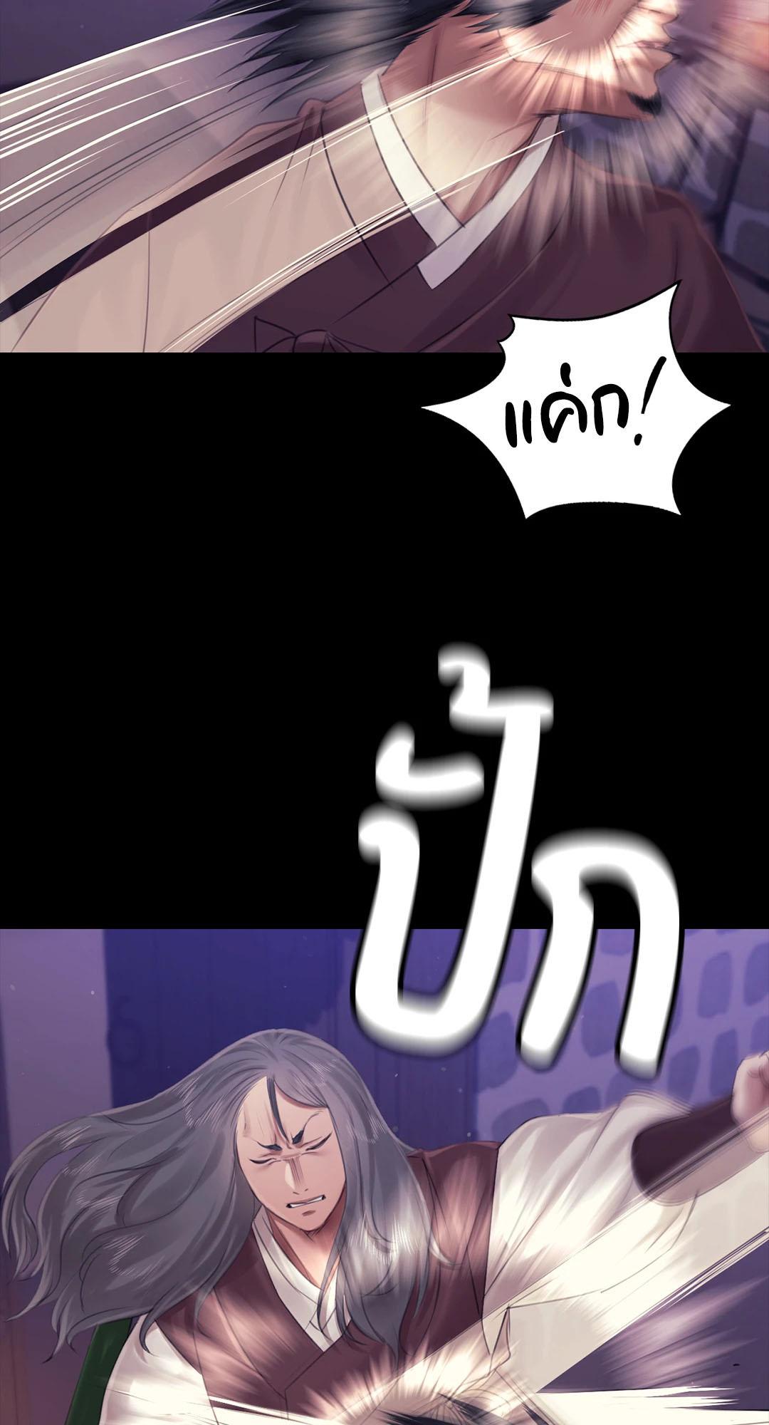 Doujin-Lc- อ่าน โดจิน มังฮวา เกาหลี ญี่ปุ่น จีน แปลไทย Madam ตอนที่ 1 2 3 4 5 6 7 8 9 10 11 12 13 14 ฟรี ไม่มีโฆษณา อ่าน โดจิน Manhwa เกาหลี ญี่ปุ่น จีน เรามีครบ คัดมาให้เน้นๆ โดจิน 18+ รับประกันความฟินโดย  Doujin Lc