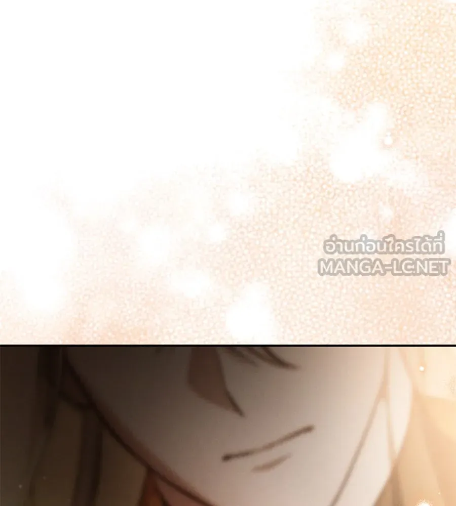 เรือนจำรัก ตอนที่ 32 รูปที่ 15