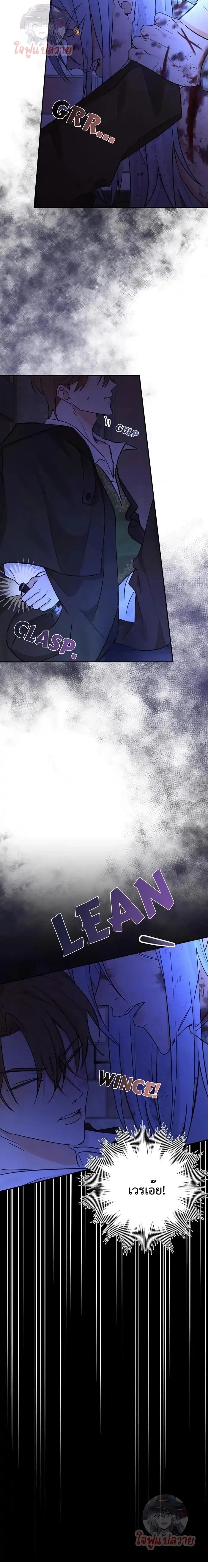 Manga-lc-com อ่านมังงะ อ่านการ์ตูน ออนไลน์ ฟรี Stuck in My Sister’s Dating Sim ตอนที่ 1 2 3 4 5 6 7 8 9 10 11 12 13 14 ฟรี ไม่มีโฆษณา Manga-lc - อ่าน มังงะ อ่าน การ์ตูน ออนไลน์ อ่านมังงะ ฟรี