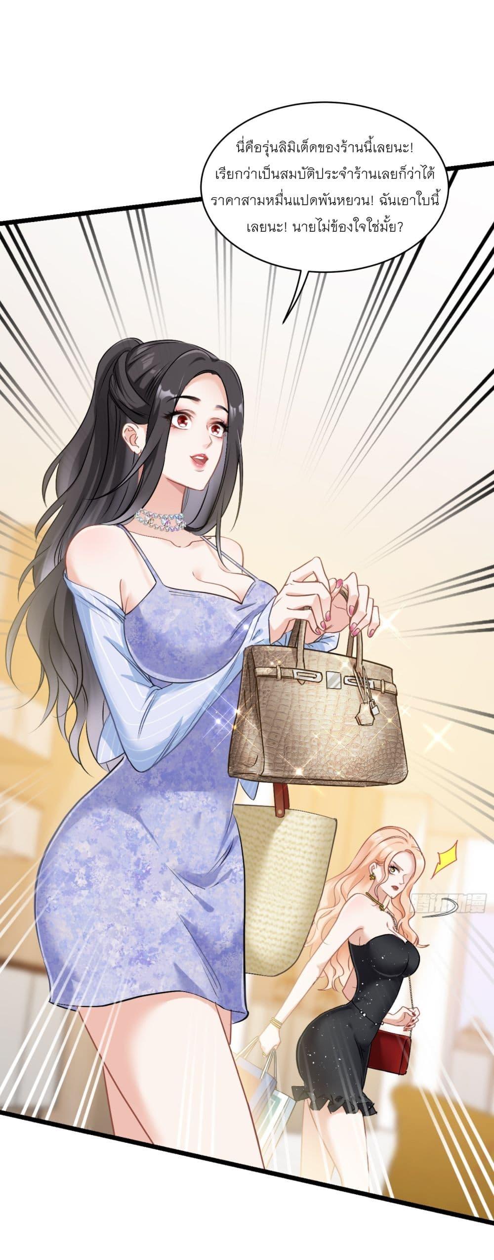 Manga-lc-com อ่านมังงะ อ่านการ์ตูน ออนไลน์ ฟรี Became a Billionaire After Dog Licking Improperly ตอนที่ 1 2 3 4 5 6 7 8 9 10 11 12 13 14 ฟรี ไม่มีโฆษณา Manga-lc - อ่าน มังงะ อ่าน การ์ตูน ออนไลน์ อ่านมังงะ ฟรี