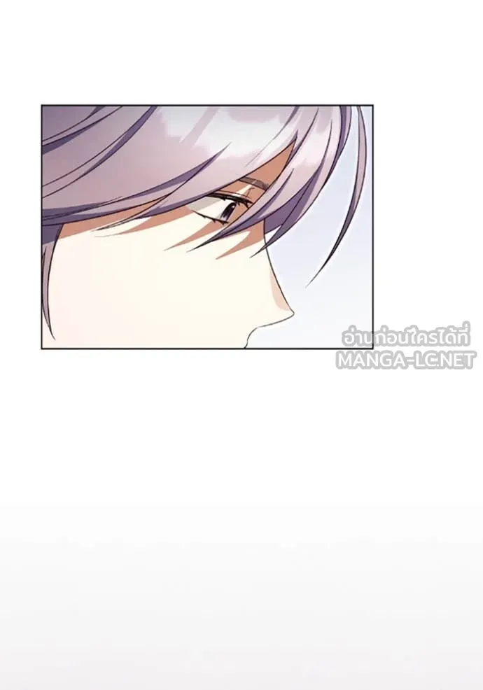 ราชินีจอมมาร ตอนที่ 69 รูปที่ 54