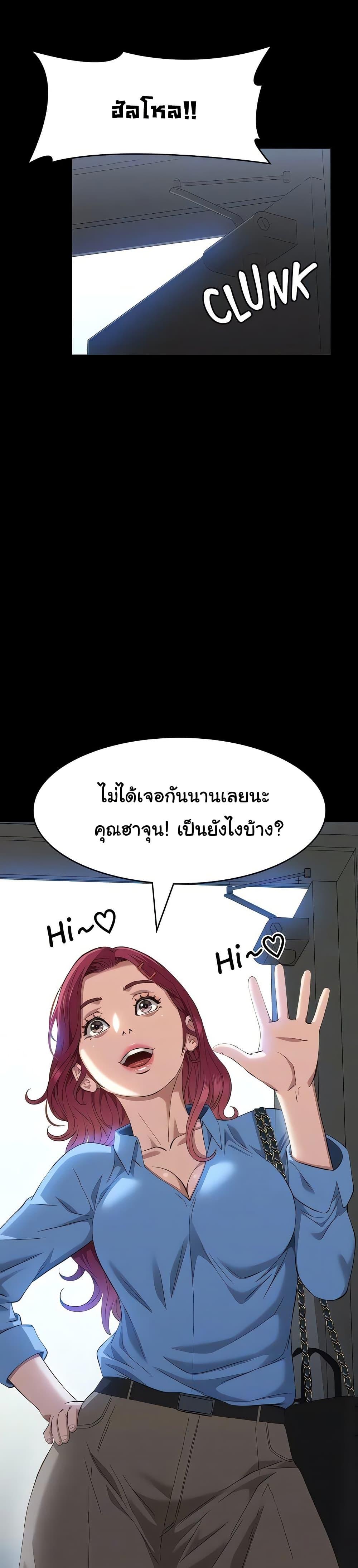 Doujin-Lc- อ่าน โดจิน มังฮวา เกาหลี ญี่ปุ่น จีน แปลไทย Resume ตอนที่ 1 2 3 4 5 6 7 8 9 10 11 12 13 14 ฟรี ไม่มีโฆษณา อ่าน โดจิน Manhwa เกาหลี ญี่ปุ่น จีน เรามีครบ คัดมาให้เน้นๆ โดจิน 18+ รับประกันความฟินโดย  Doujin Lc
