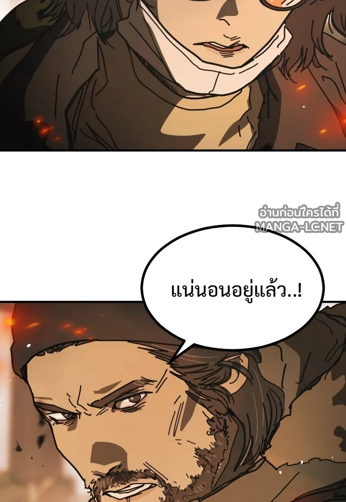 Manga-lc-com อ่านมังงะ อ่านการ์ตูน ออนไลน์ ฟรี วันดีคืนดี โซลก็ ตอนที่ 1 2 3 4 5 6 7 8 9 10 11 12 13 14 ฟรี ไม่มีโฆษณา Manga-lc - อ่าน มังงะ อ่าน การ์ตูน ออนไลน์ อ่านมังงะ ฟรี