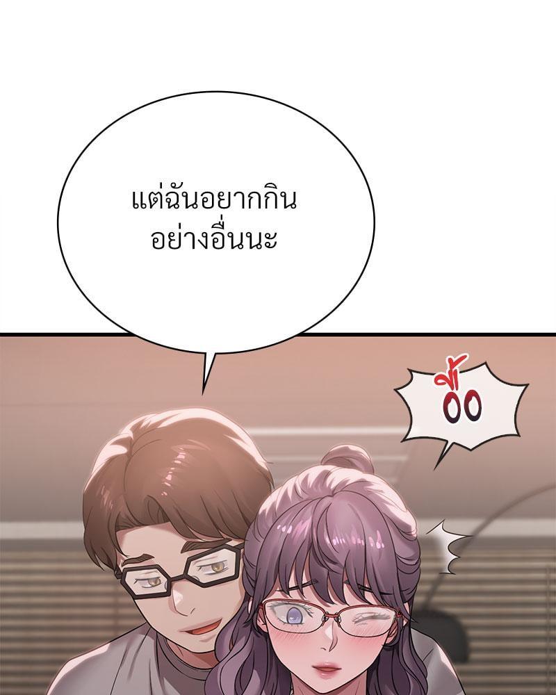 Doujin-Lc- อ่าน โดจิน มังฮวา เกาหลี ญี่ปุ่น จีน แปลไทย Drunk on You ตอนที่ 1 2 3 4 5 6 7 8 9 10 11 12 13 14 ฟรี ไม่มีโฆษณา อ่าน โดจิน Manhwa เกาหลี ญี่ปุ่น จีน เรามีครบ คัดมาให้เน้นๆ โดจิน 18+ รับประกันความฟินโดย  Doujin Lc