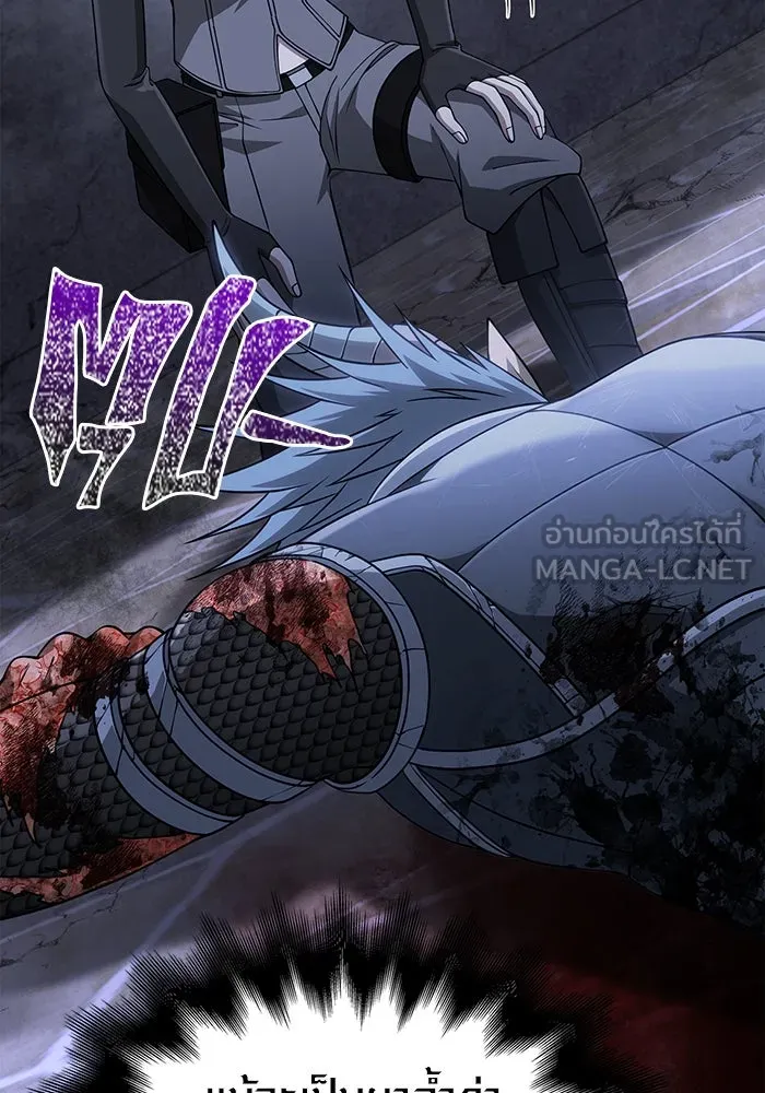 เอาชีวิตรอดในเกมฉบับคนเถื่อน ตอนที่ 99 ชอบข้าเหรอ รูปที่ 93