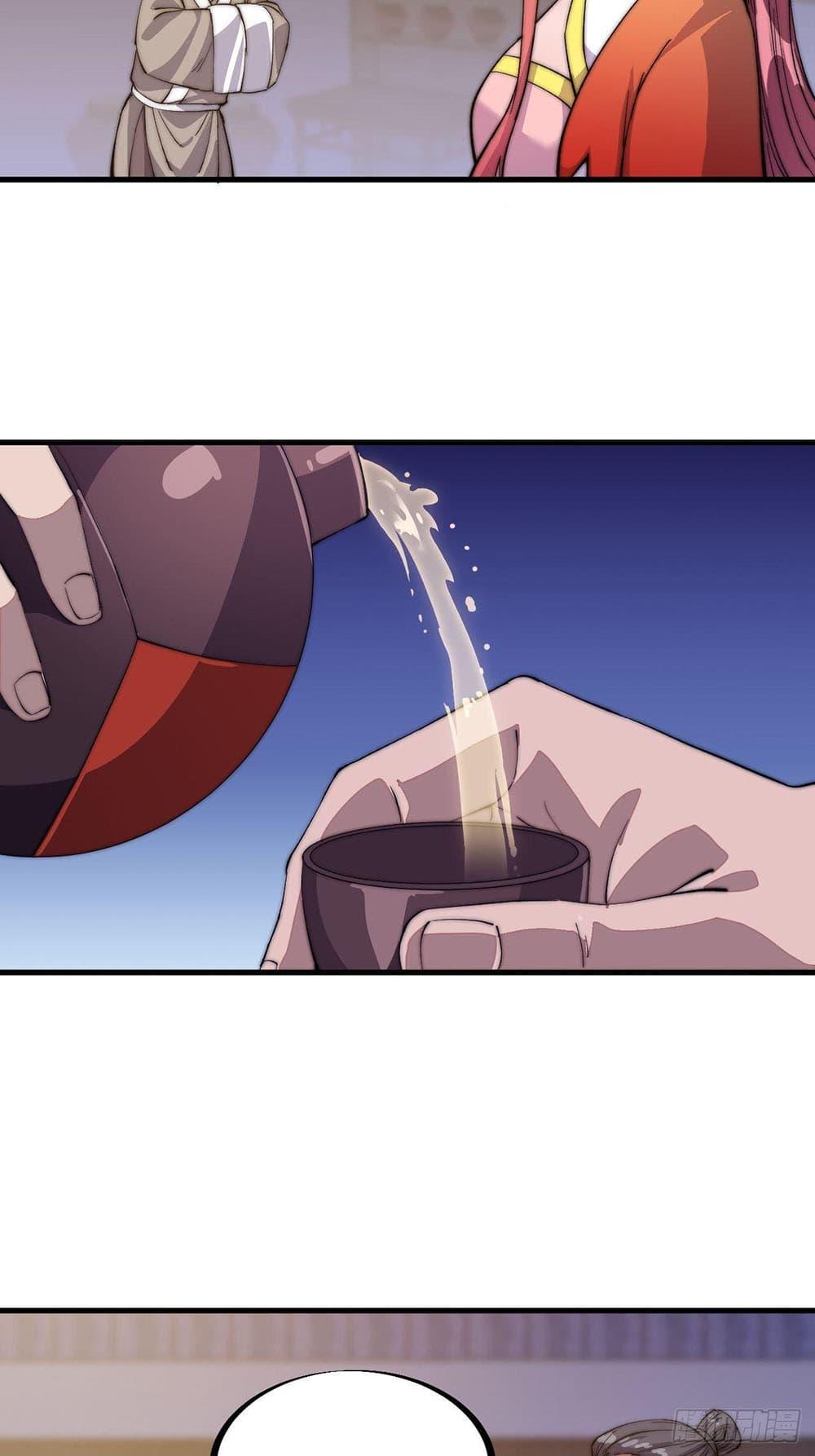 Manga-lc-com อ่านมังงะ อ่านการ์ตูน ออนไลน์ ฟรี It Starts With A Mountain ตอนที่ 1 2 3 4 5 6 7 8 9 10 11 12 13 14 ฟรี ไม่มีโฆษณา Manga-lc - อ่าน มังงะ อ่าน การ์ตูน ออนไลน์ อ่านมังงะ ฟรี