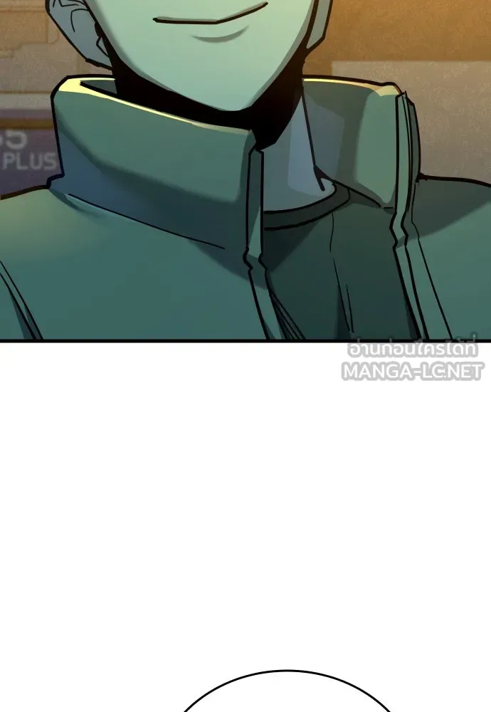 มือพิพากษา ตอนที่ 27 รูปที่ 33