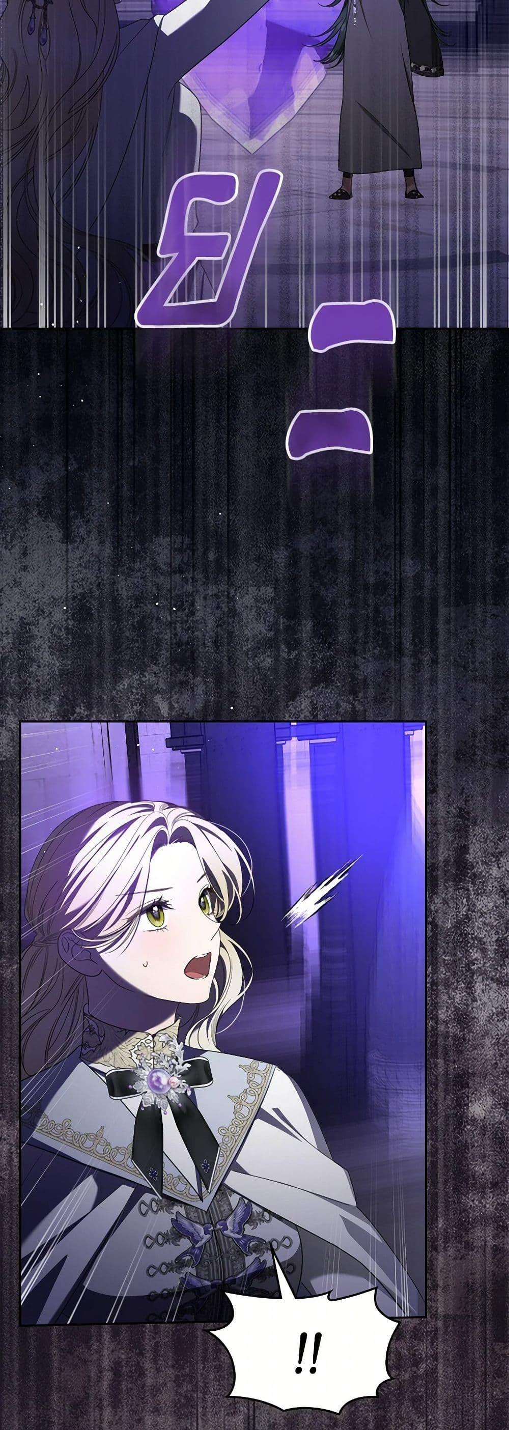 Manga-lc-com อ่านมังงะ อ่านการ์ตูน ออนไลน์ ฟรี The Monster Male Lead Lives Under My Bed ตอนที่ 1 2 3 4 5 6 7 8 9 10 11 12 13 14 ฟรี ไม่มีโฆษณา Manga-lc - อ่าน มังงะ อ่าน การ์ตูน ออนไลน์ อ่านมังงะ ฟรี