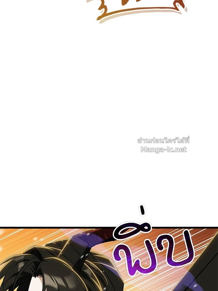 Doujin-Lc- อ่าน โดจิน มังฮวา เกาหลี ญี่ปุ่น จีน แปลไทย หยุดนะจอมมาร ฮีโร่ล้อมไว้หมดแล้ว ตอนที่ 1 2 3 4 5 6 7 8 9 10 11 12 13 14 ฟรี ไม่มีโฆษณา อ่าน โดจิน Manhwa เกาหลี ญี่ปุ่น จีน เรามีครบ คัดมาให้เน้นๆ โดจิน 18+ รับประกันความฟินโดย Doujin Lc