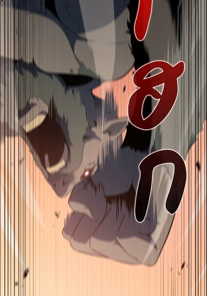 ลูกชายคนเล็กของดยุกคือมือสังหาร ตอนที่ 10 รูปที่ 77