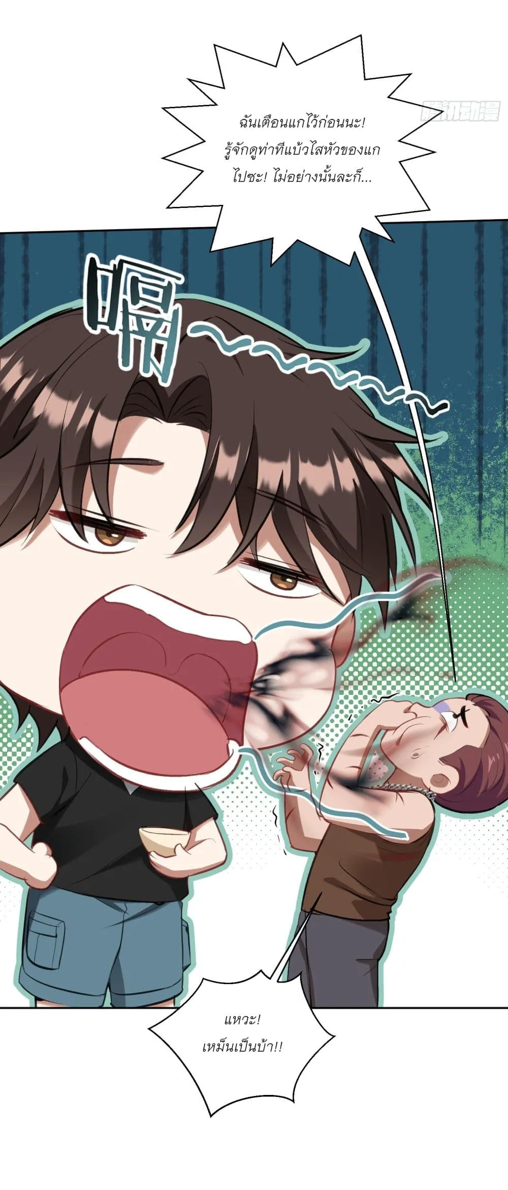 Manga-lc-com อ่านมังงะ อ่านการ์ตูน ออนไลน์ ฟรี Became a Billionaire After Dog Licking Improperly ตอนที่ 1 2 3 4 5 6 7 8 9 10 11 12 13 14 ฟรี ไม่มีโฆษณา Manga-lc - อ่าน มังงะ อ่าน การ์ตูน ออนไลน์ อ่านมังงะ ฟรี