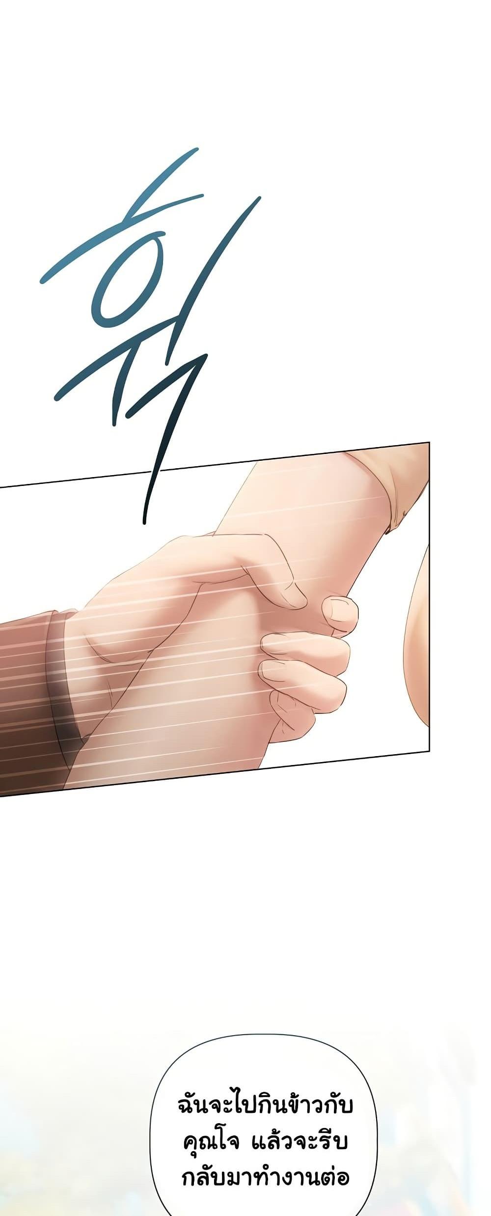 Doujin-Lc- อ่าน โดจิน มังฮวา เกาหลี ญี่ปุ่น จีน แปลไทย Slave to Poetry ตอนที่ 1 2 3 4 5 6 7 8 9 10 11 12 13 14 ฟรี ไม่มีโฆษณา อ่าน โดจิน Manhwa เกาหลี ญี่ปุ่น จีน เรามีครบ คัดมาให้เน้นๆ โดจิน 18+ รับประกันความฟินโดย  Doujin Lc