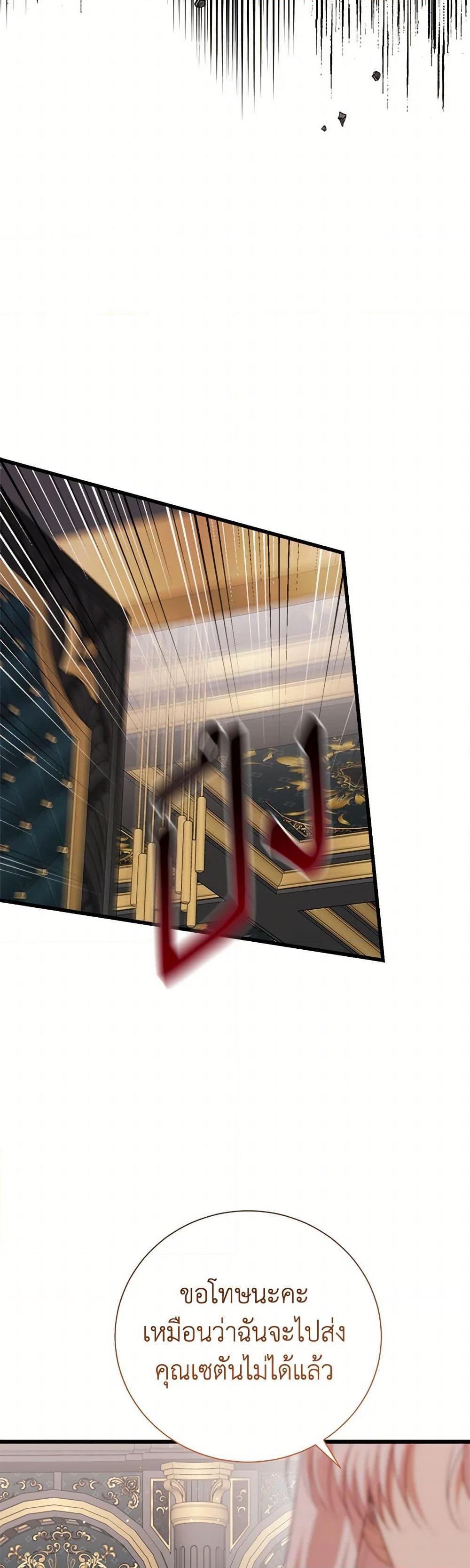 Manga-lc-com อ่านมังงะ อ่านการ์ตูน ออนไลน์ ฟรี Four Dangerous Brothers to My Rescue ตอนที่ 1 2 3 4 5 6 7 8 9 10 11 12 13 14 ฟรี ไม่มีโฆษณา Manga-lc - อ่าน มังงะ อ่าน การ์ตูน ออนไลน์ อ่านมังงะ ฟรี