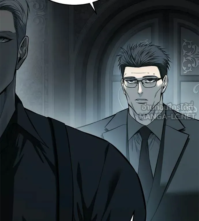 มัจจุราชชุดแดง ตอนที่ 43 รูปที่ 17