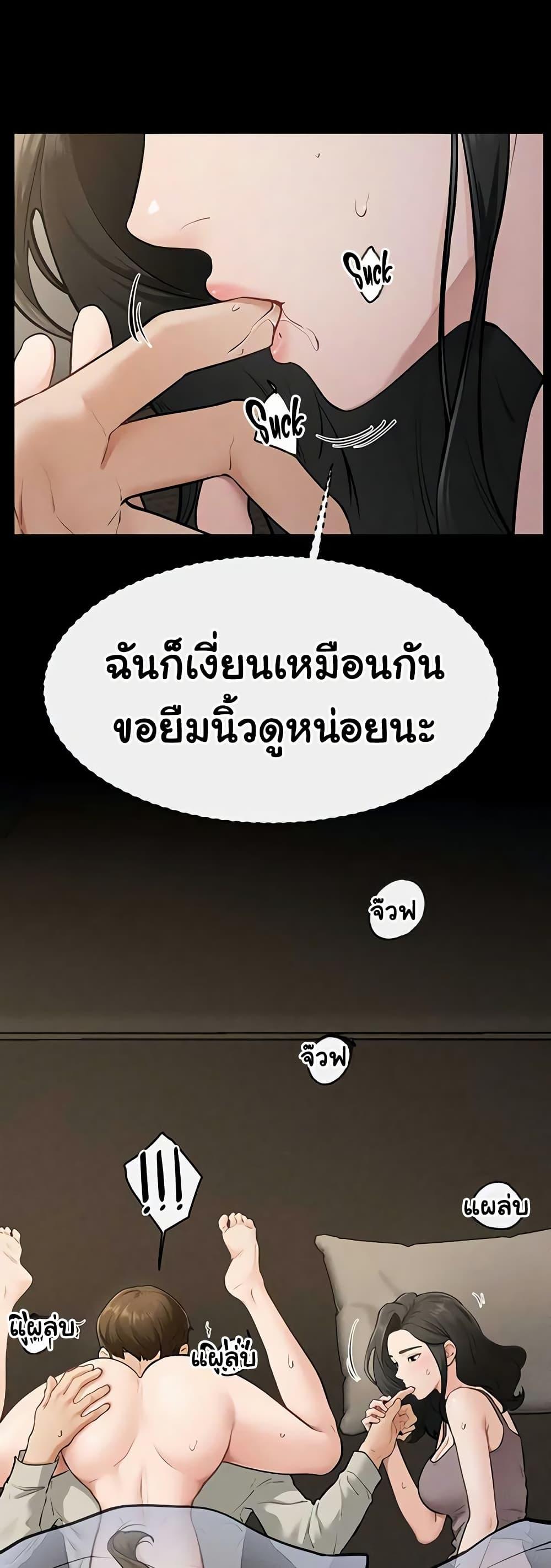 Doujin-Lc- อ่าน โดจิน มังฮวา เกาหลี ญี่ปุ่น จีน แปลไทย My New Family ตอนที่ 1 2 3 4 5 6 7 8 9 10 11 12 13 14 ฟรี ไม่มีโฆษณา อ่าน โดจิน Manhwa เกาหลี ญี่ปุ่น จีน เรามีครบ คัดมาให้เน้นๆ โดจิน 18+ รับประกันความฟินโดย  Doujin Lc