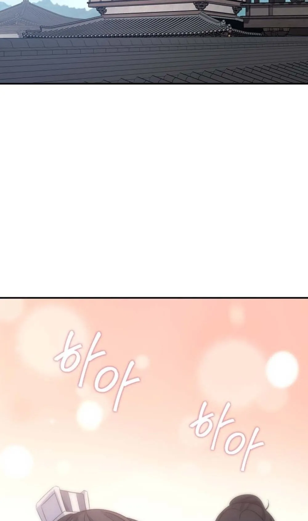 The Youngest Son of the Eunhae Sangdan บ_ตรชายคนส_ดท_องแห_งหอการค_าอ_นเฮ ตอนที่ ตอนที่ 40 รูปที่ 3