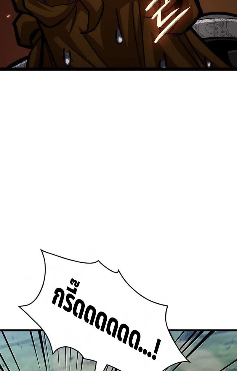 Crimson Reset ช_ว_ตคร_งท_สองของราช_นร_ตต_กาล หล_งจากหลบหน_มาคร_งป_ แวมไพร_ย_จ_นก_ถ_กส_งหารในท_ส_ด ตอนที่ ตอนที่ 15 รูปที่ 26