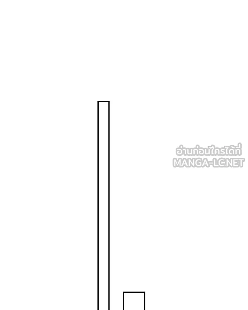 จ้า แม่คนสวย ตอนที่ 46 รูปที่ 39